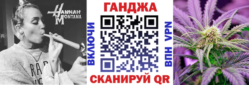 Магазины продажи наркотиков Карачев Амфетамин ГАШ Канабис МЕГА как войти APVP