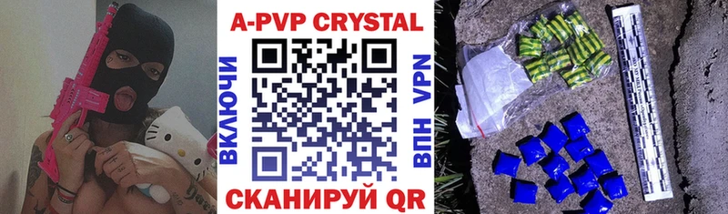 kraken сайт  Карачев  Alfa_PVP VHQ 