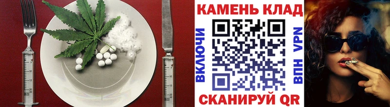 Canna-Cookies марихуана  shop телеграм  Карачев  наркота 