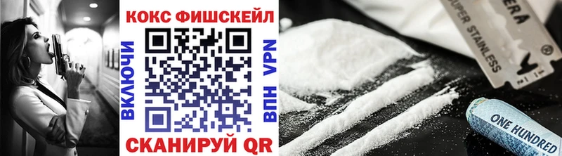 Cocaine Боливия  Карачев 