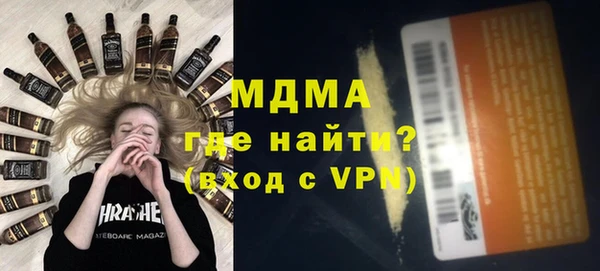 крисы Киренск