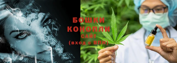 синтетический гашиш Касимов