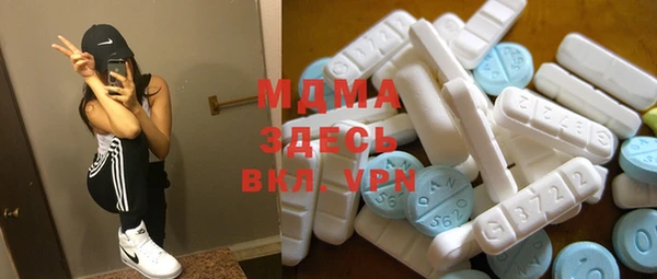 крисы Киренск