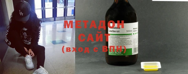 PSILOCYBIN Каменногорск