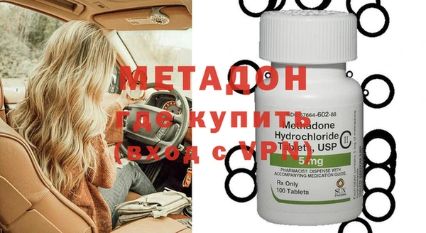 таблы Карпинск