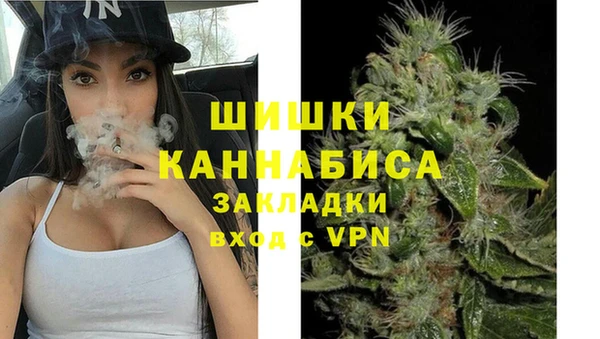 гашик Каменск-Шахтинский