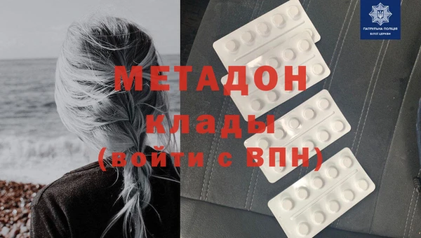 PSILOCYBIN Каменногорск