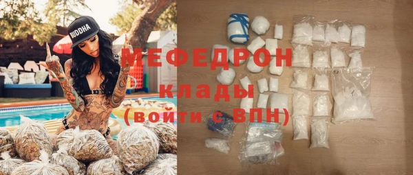 крисы Киренск