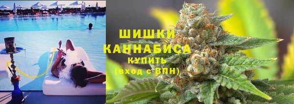 синтетический гашиш Касимов