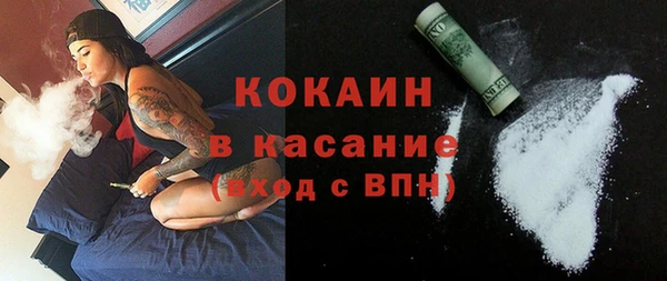 крисы Киренск