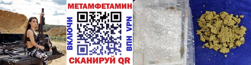Первитин витя  Карачев 