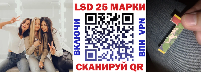 купить наркотик  Карачев  Марки NBOMe 1,8мг 